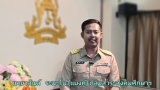 ยินดีต้อนรับครูวสันต์ ระมะโน กลุ่มสาระการเรียนรู้สังคมศึกษา